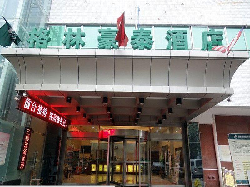 Greentree Inn Shanxi Xi'An North Gate Railway Station Express Hotel 外观 照片