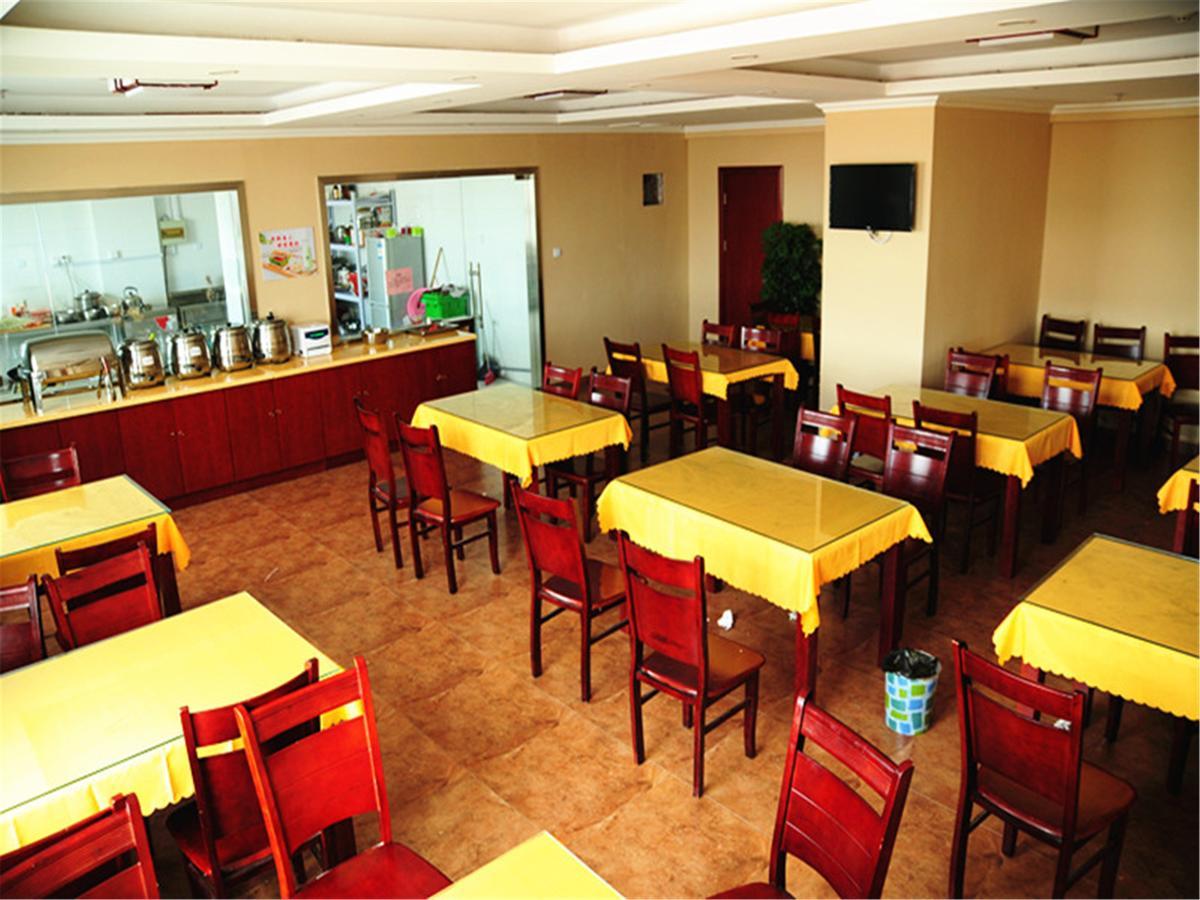 Greentree Inn Shanxi Xi'An North Gate Railway Station Express Hotel 外观 照片