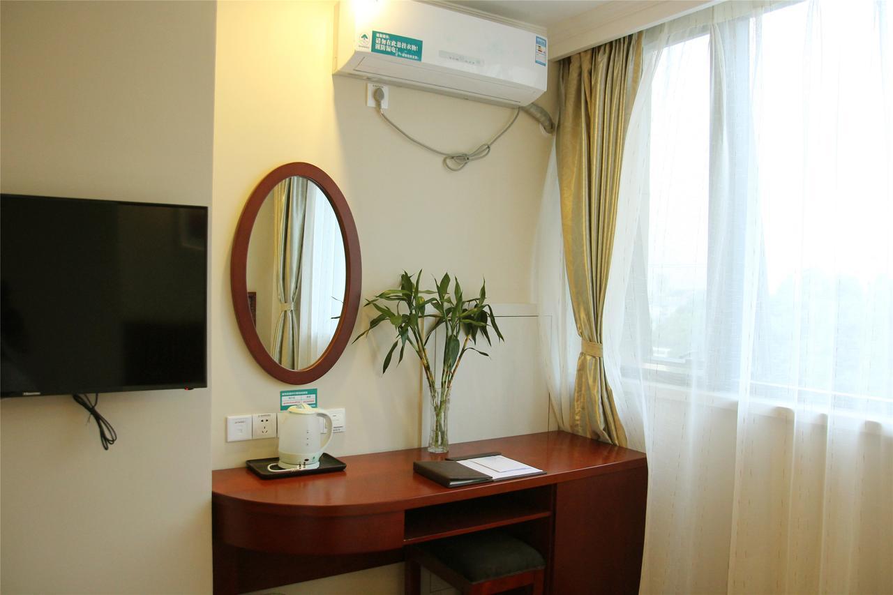 Greentree Inn Shanxi Xi'An North Gate Railway Station Express Hotel 外观 照片