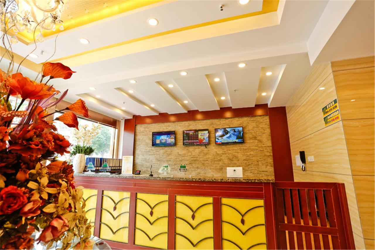 Greentree Inn Shanxi Xi'An North Gate Railway Station Express Hotel 外观 照片